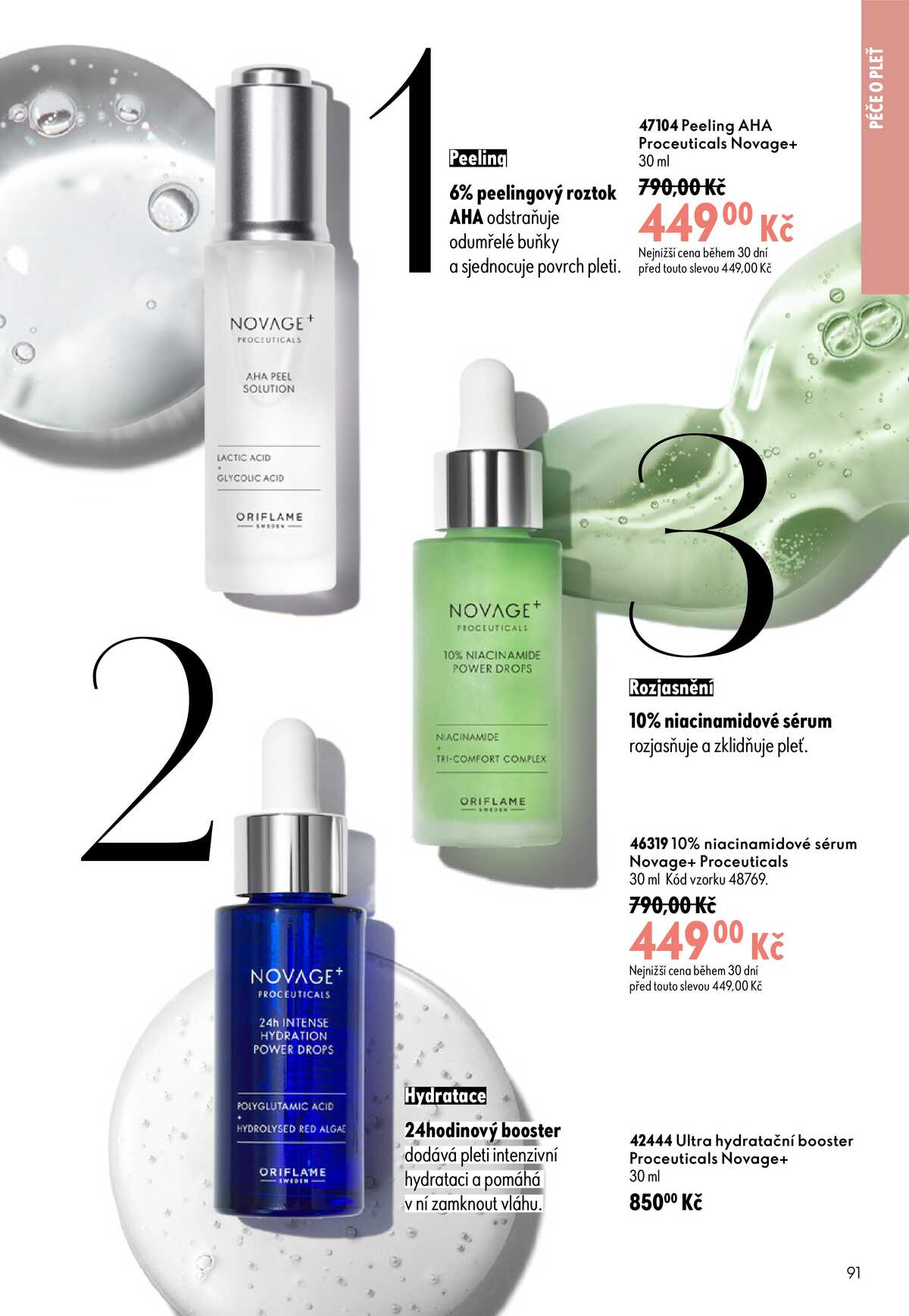 Oriflame do 7.7. strana 91