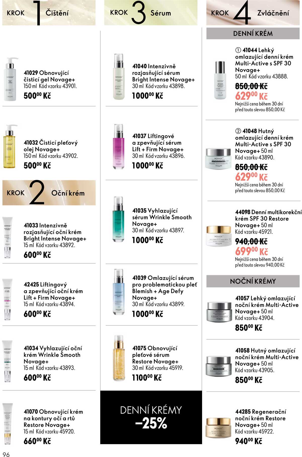 Oriflame do 7.7. strana 96