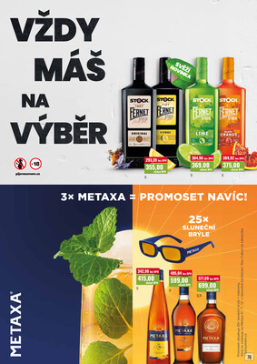 Ratio od 1.7. do 31.7.2026