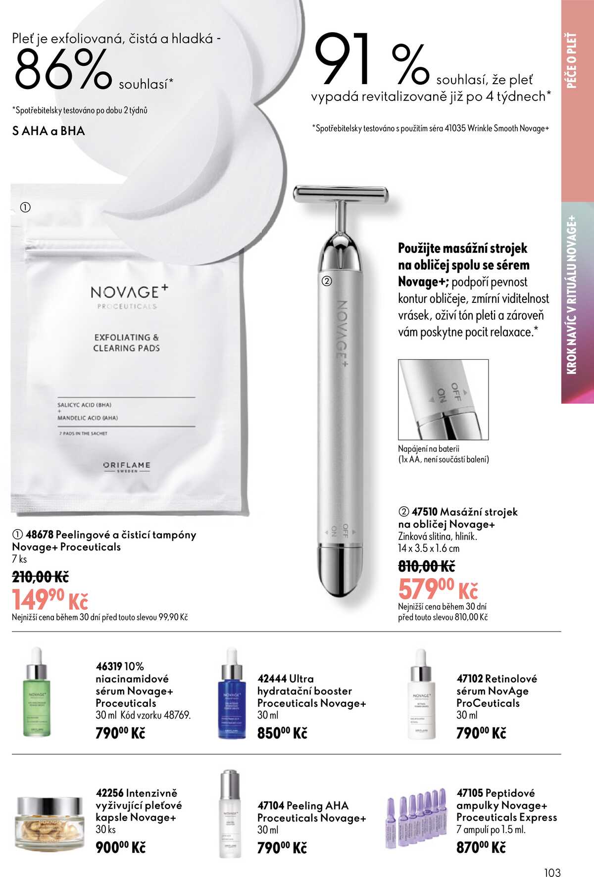 Oriflame do 28.7. strana 103