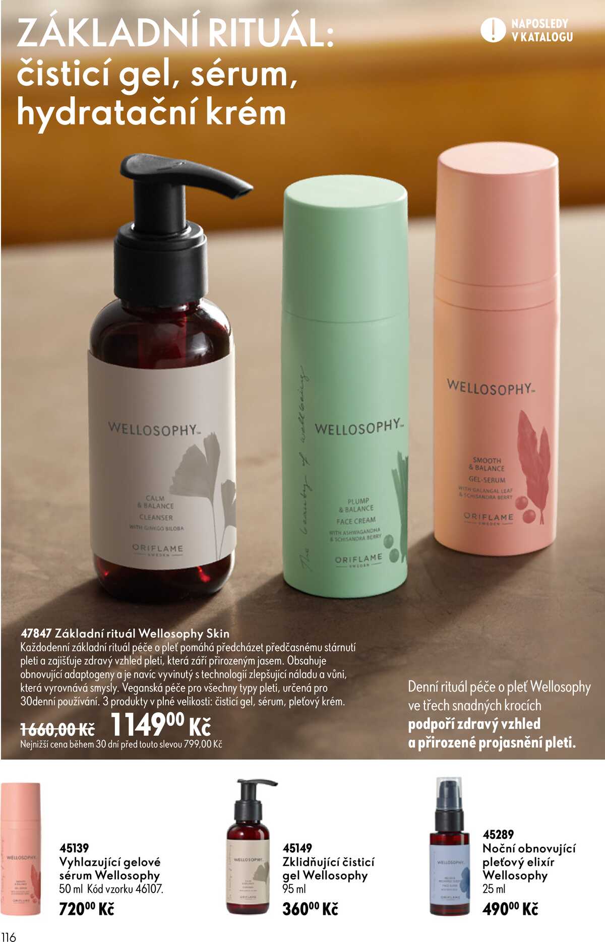 Oriflame do 28.7. strana 116