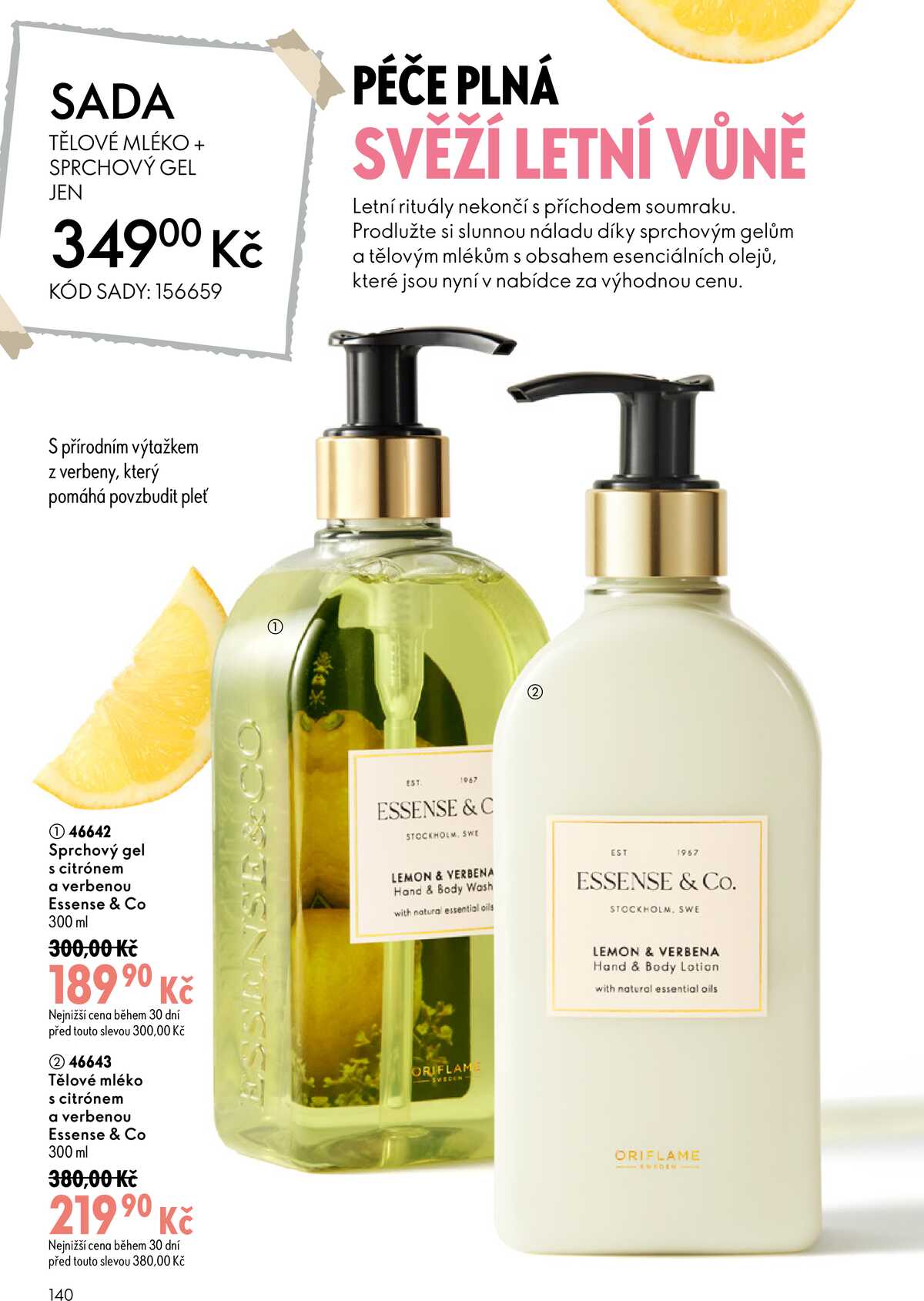 Oriflame do 28.7. strana 140