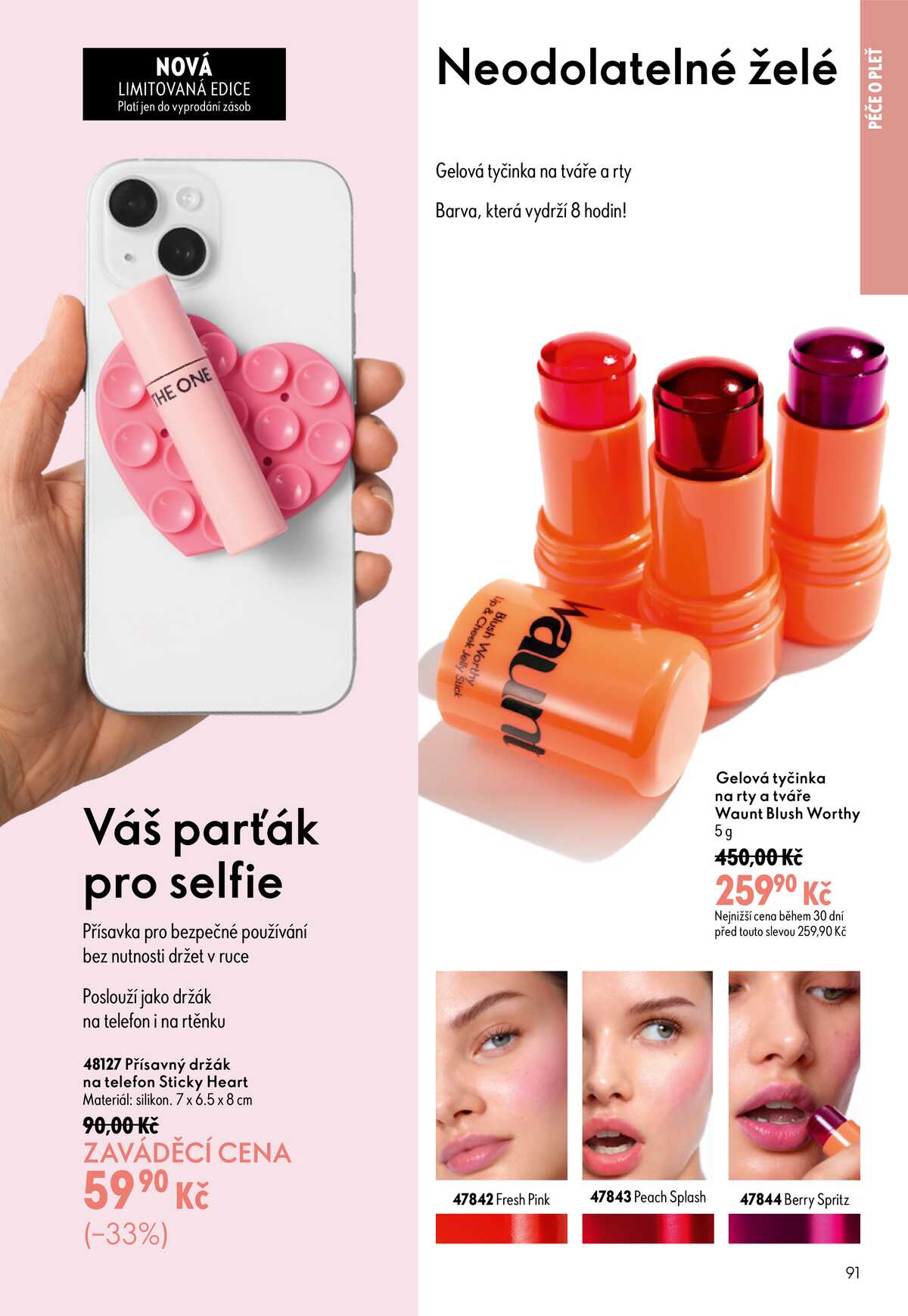 Oriflame do 28.7. strana 91