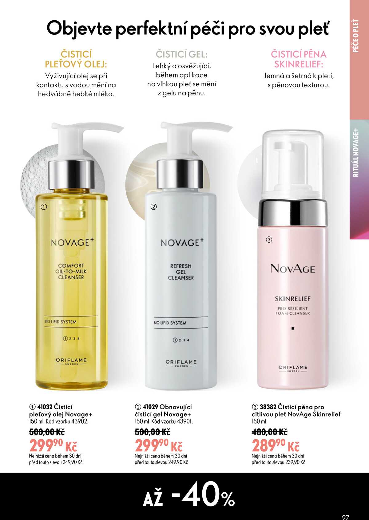 Oriflame do 28.7. strana 97