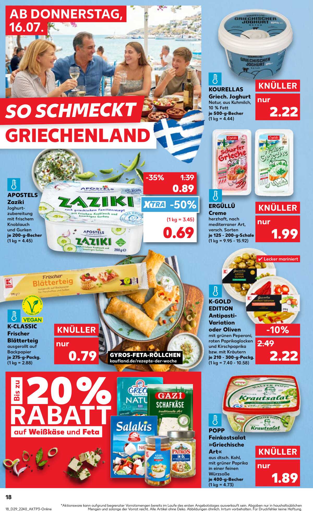 Leták Kaufland Německo 16.7.-22.7.2026 strana 18