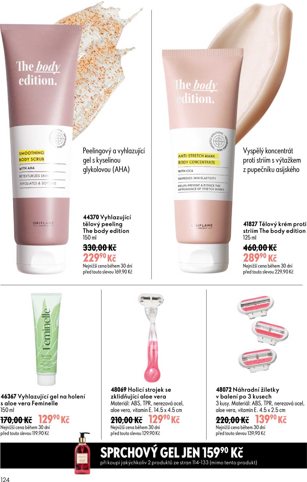Oriflame do 18.8. strana 124