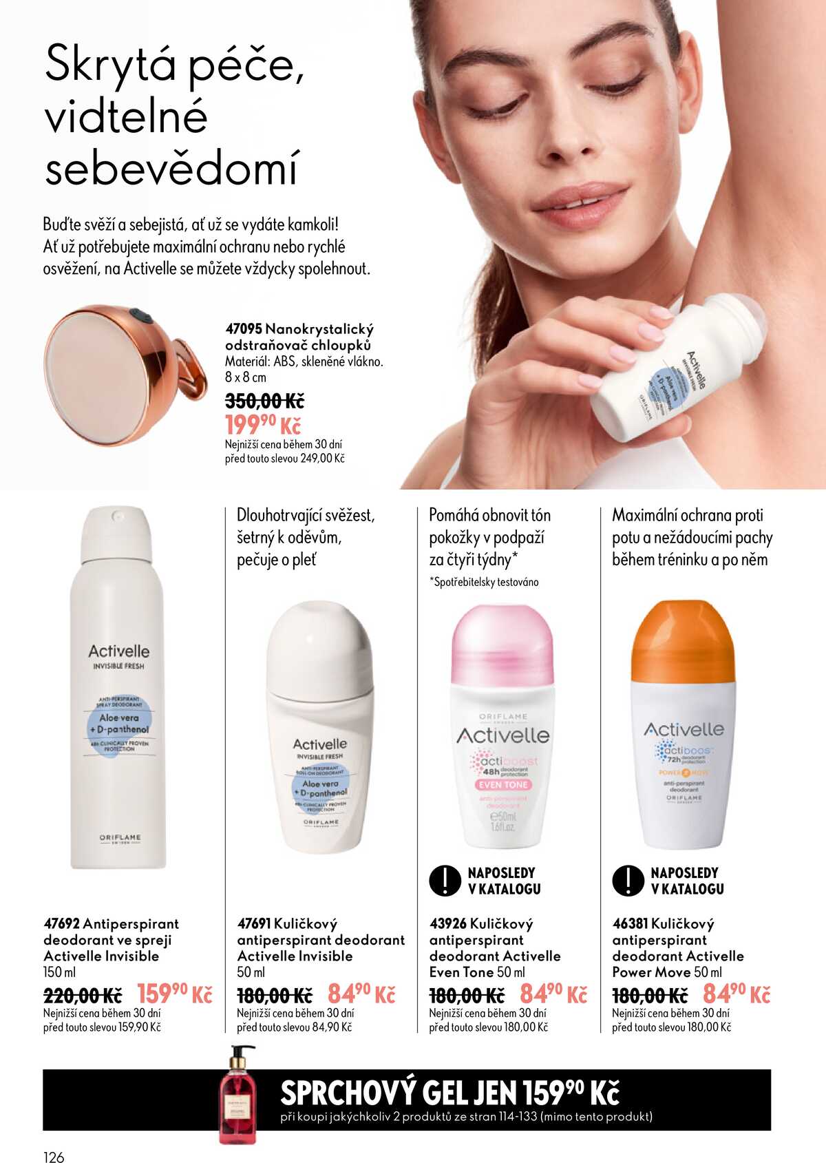 Oriflame do 18.8. strana 126