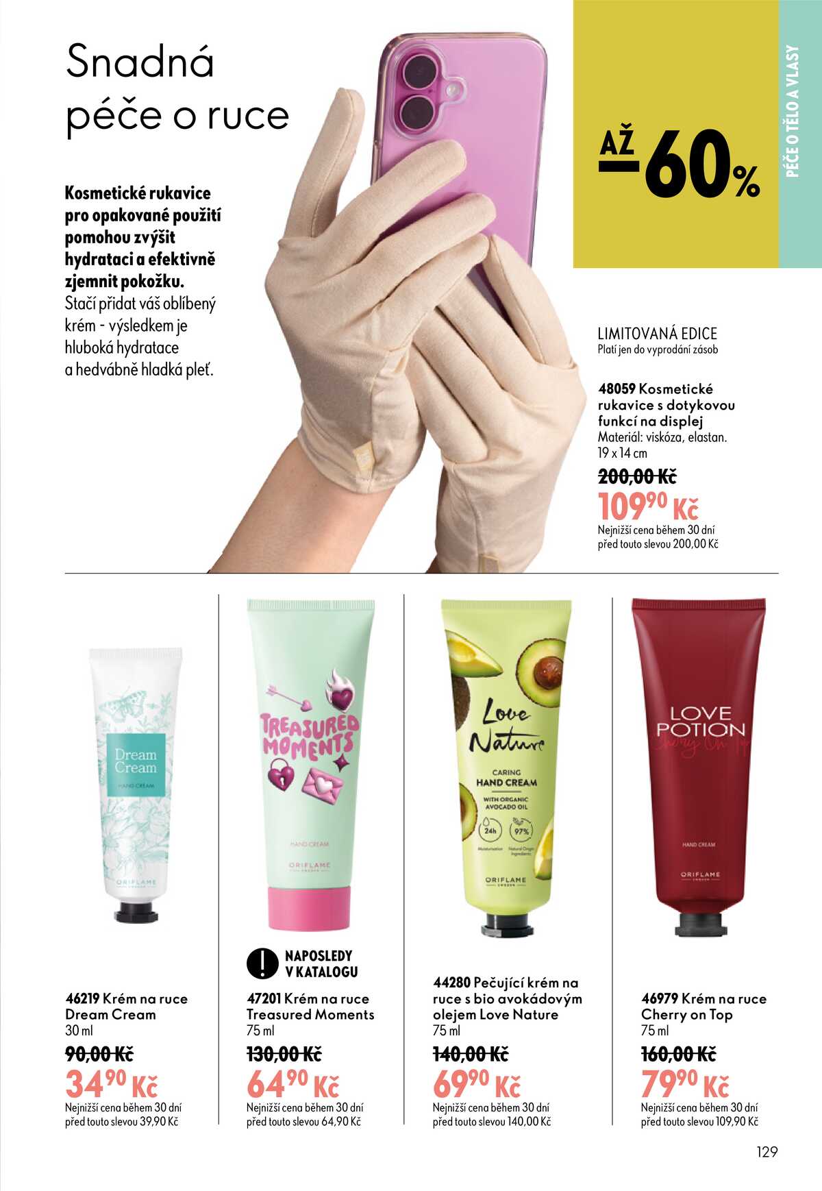 Oriflame do 18.8. strana 129