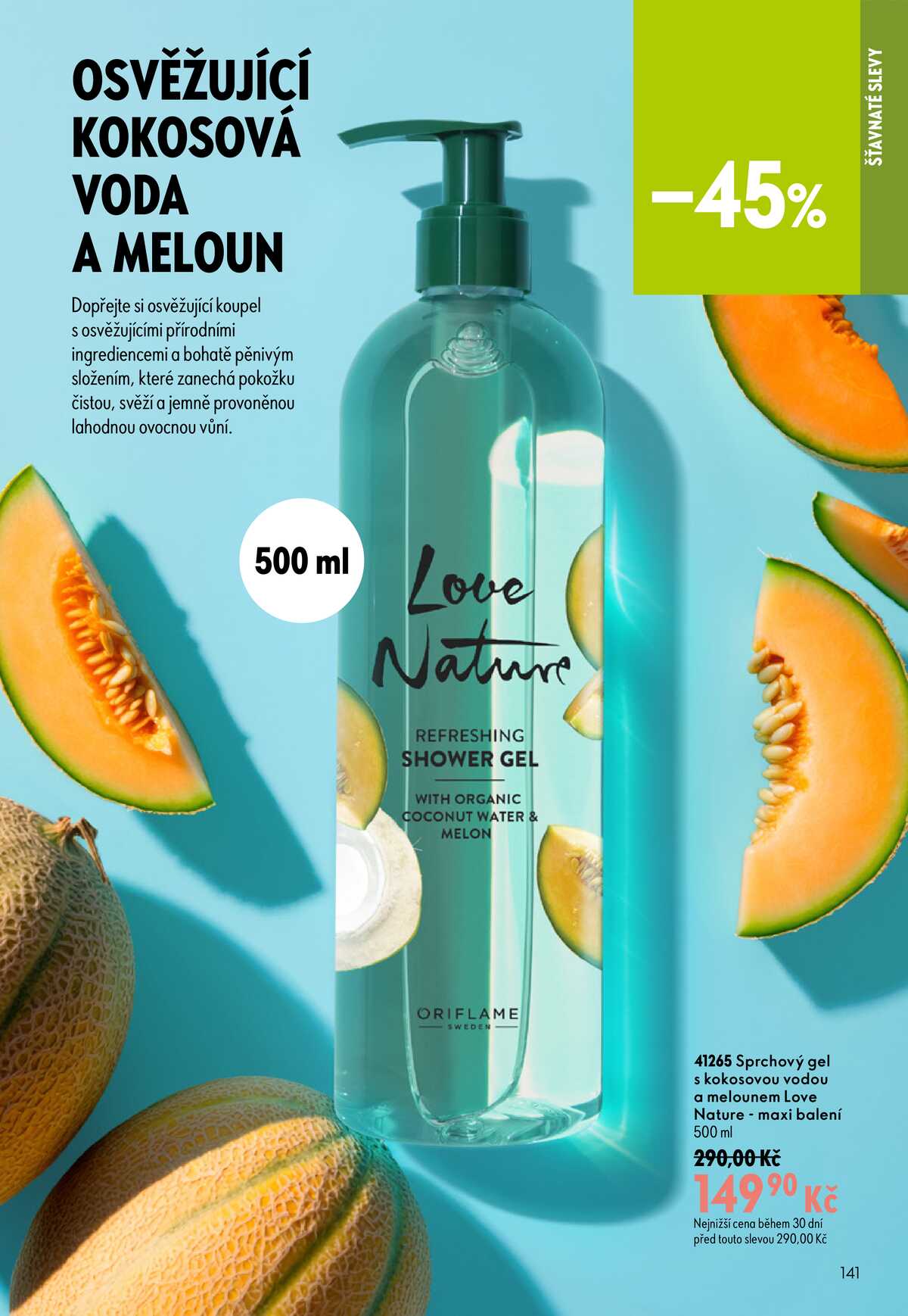 Oriflame do 18.8. strana 141