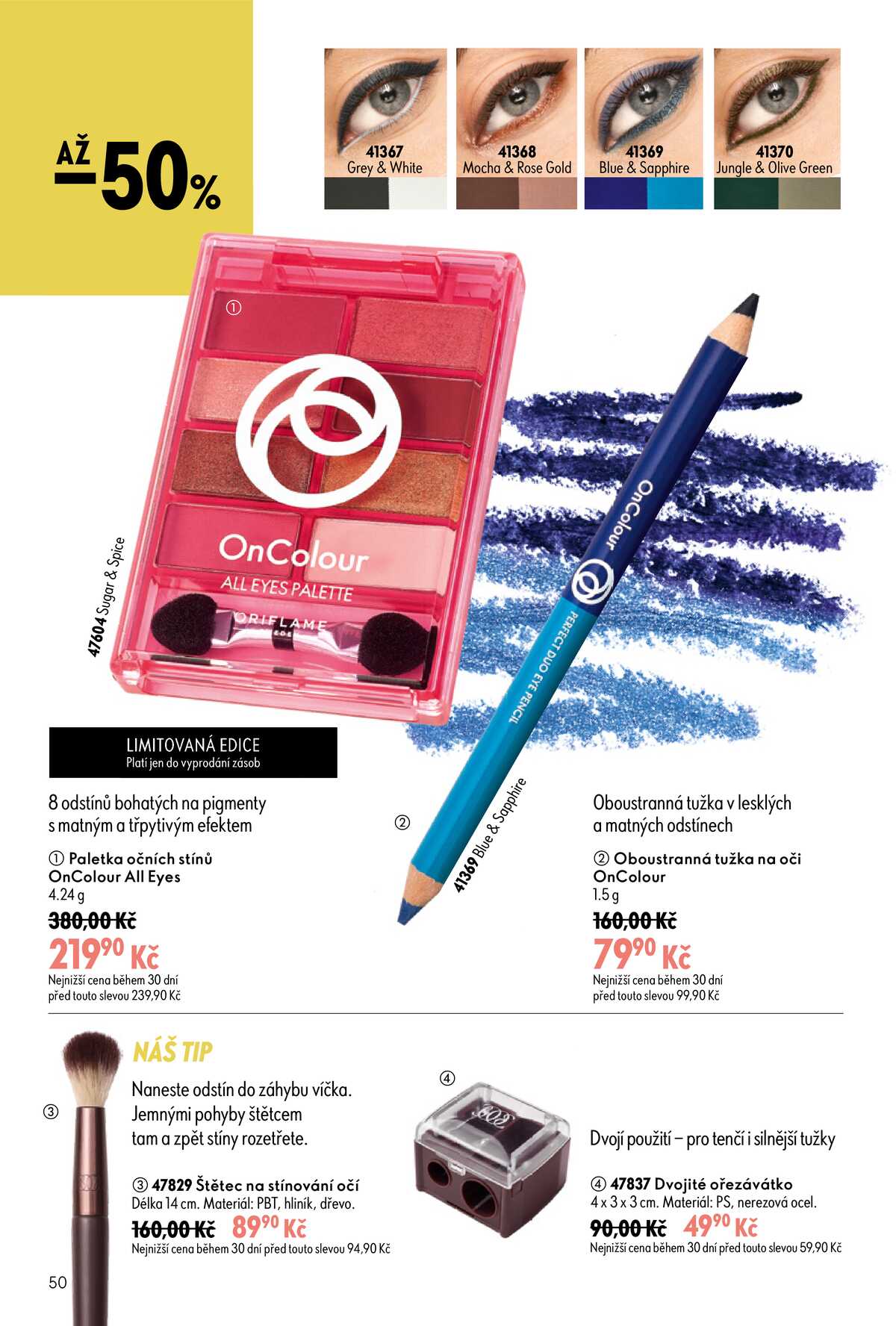 Oriflame do 18.8. strana 50