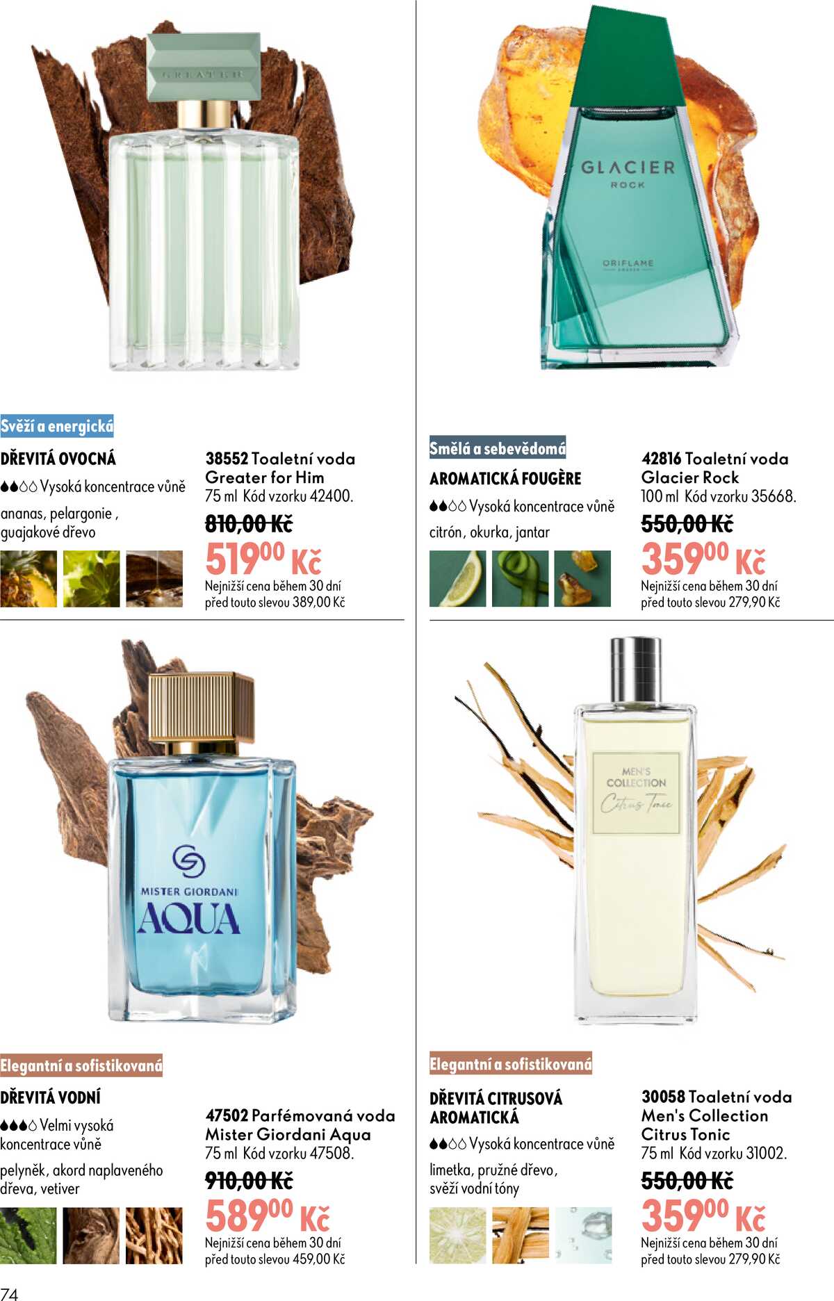 Oriflame do 18.8. strana 74