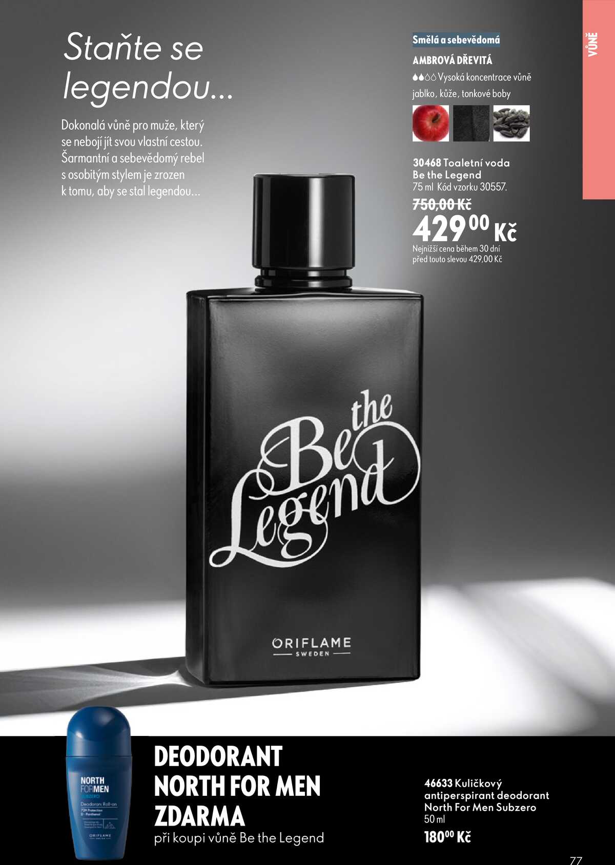 Oriflame do 18.8. strana 77
