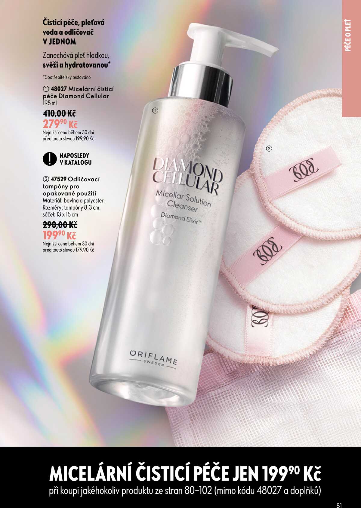 Oriflame do 18.8. strana 81