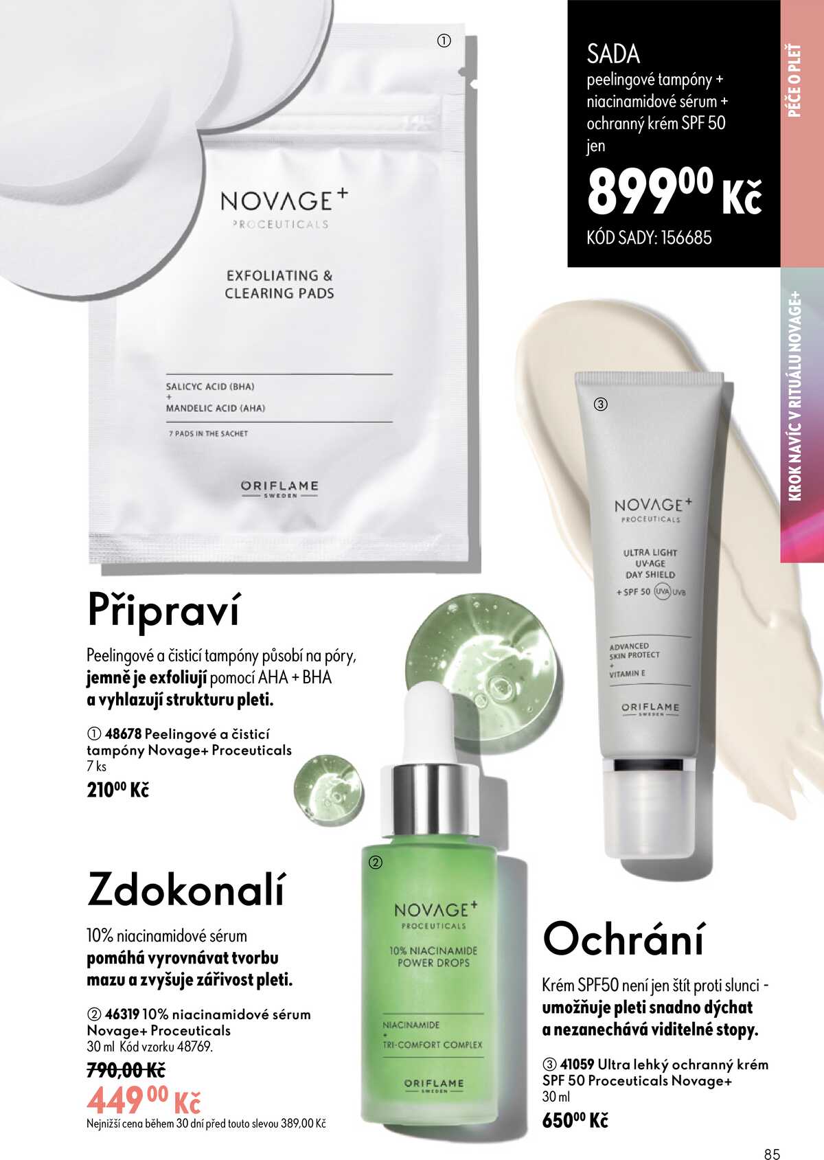 Oriflame do 18.8. strana 85