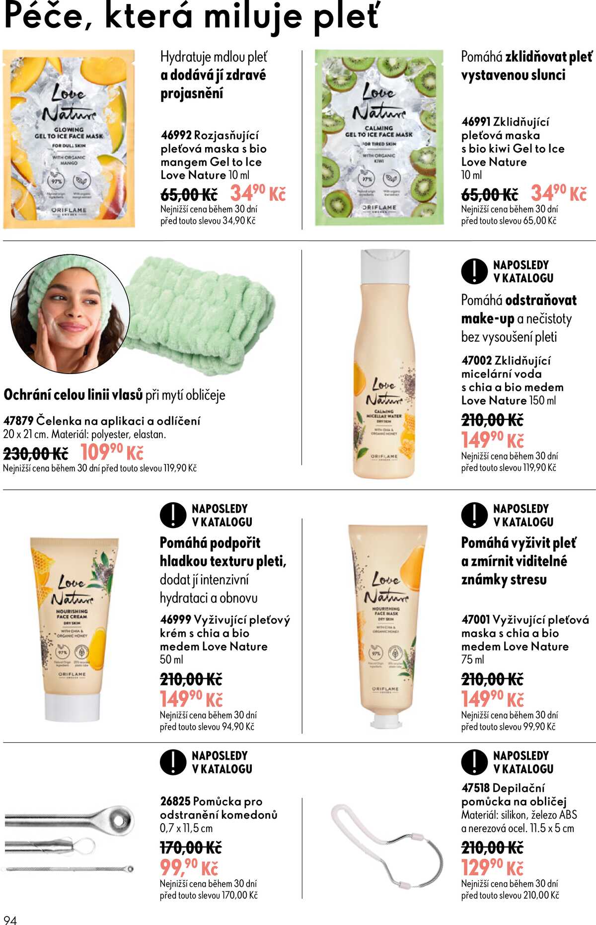Oriflame do 18.8. strana 94