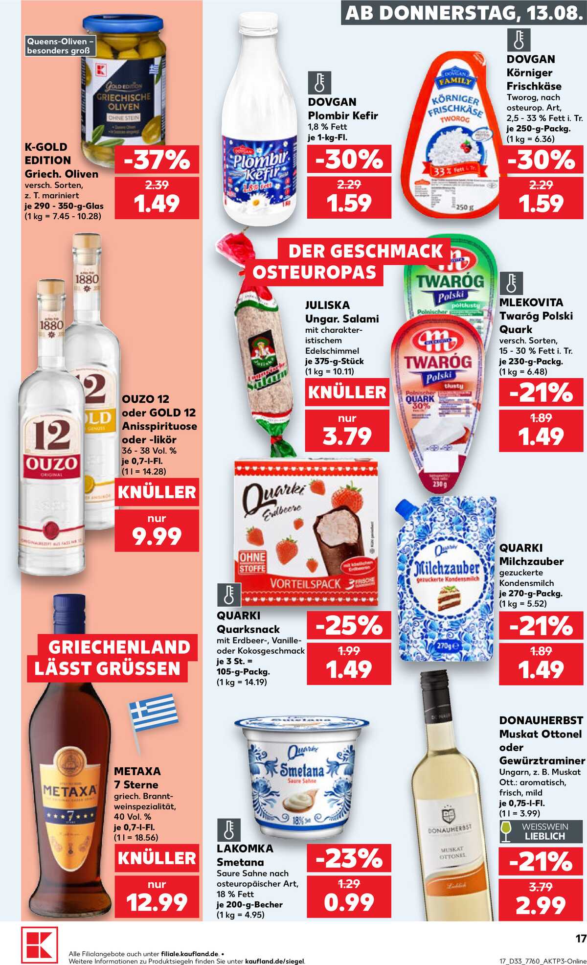 Leták Kaufland Německo 13.8.-19.8.2026 strana 17