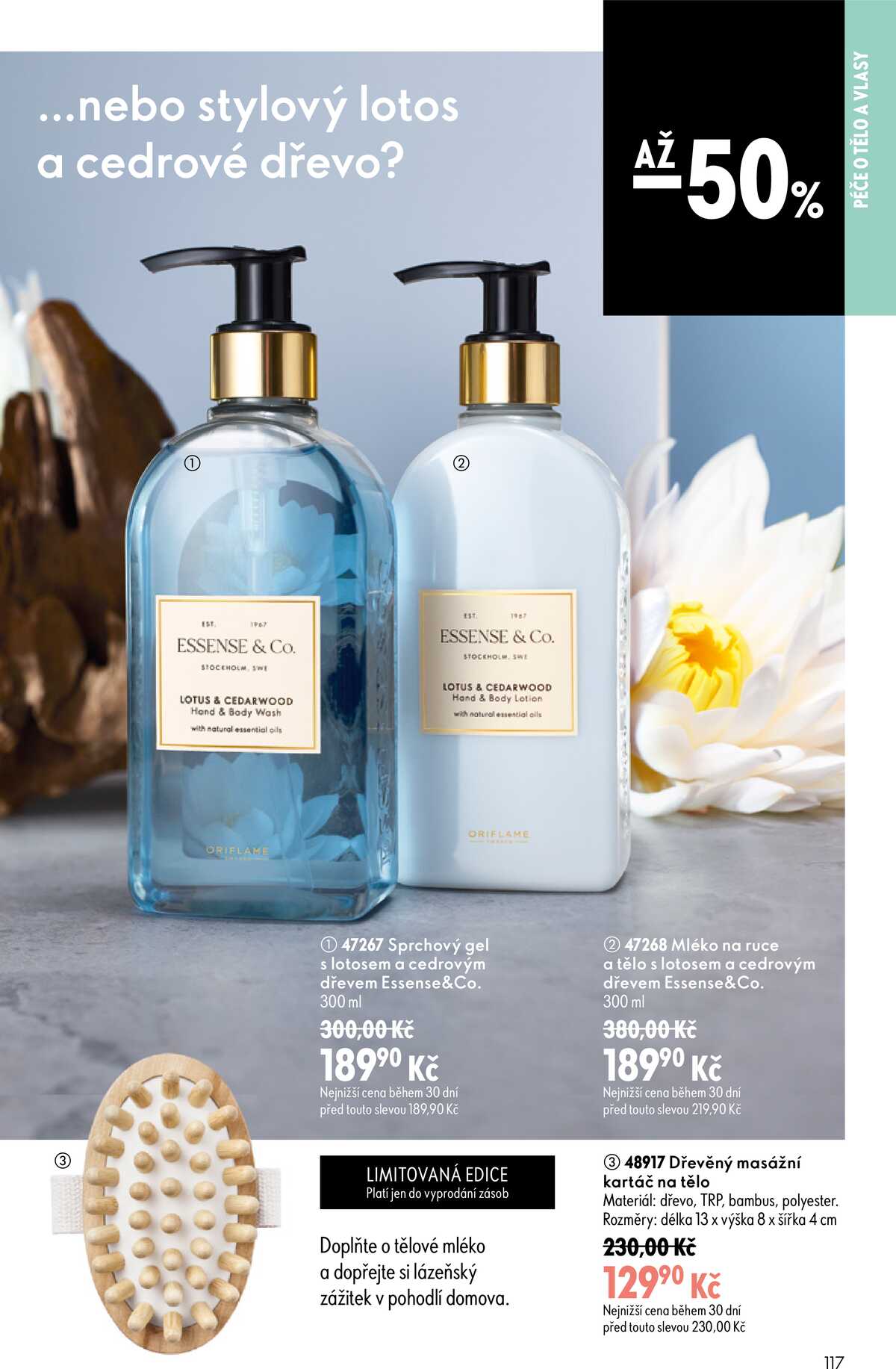 Oriflame do 8.9. strana 117