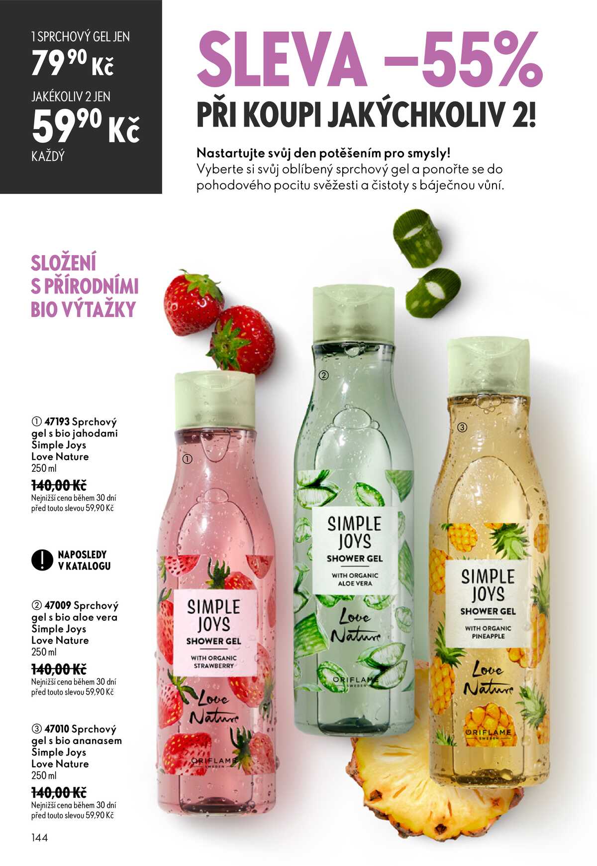 Oriflame do 8.9. strana 144