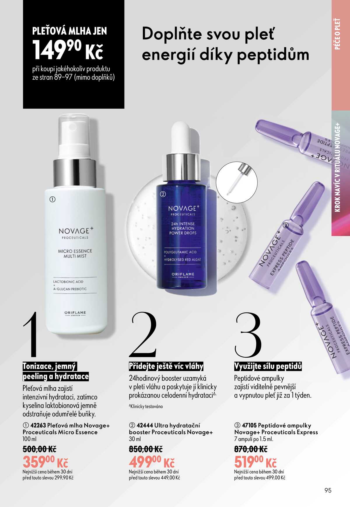 Oriflame do 8.9. strana 95