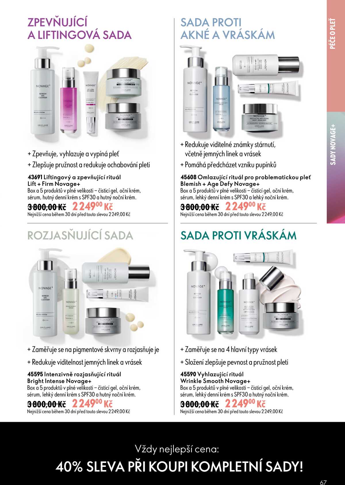 Oriflame do 29.9. strana 67