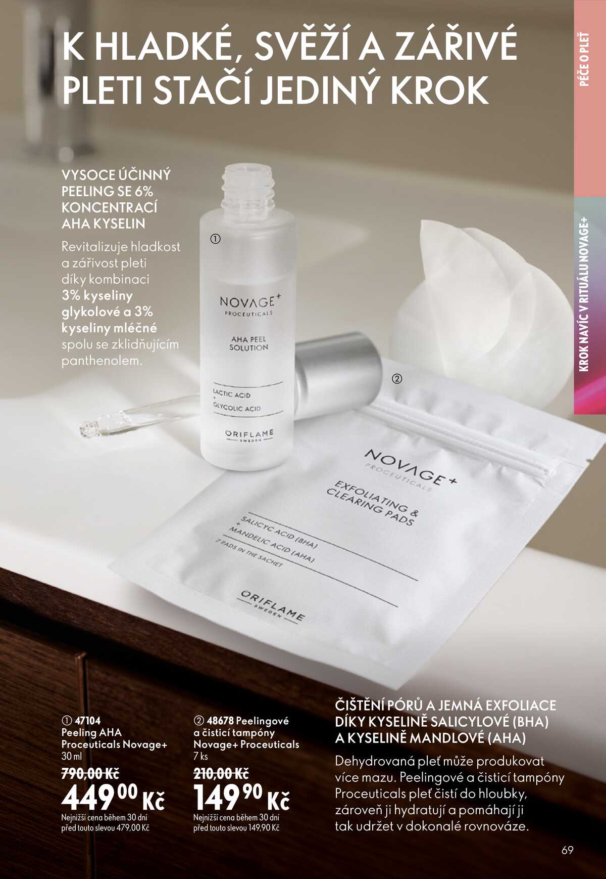 Oriflame do 29.9. strana 69