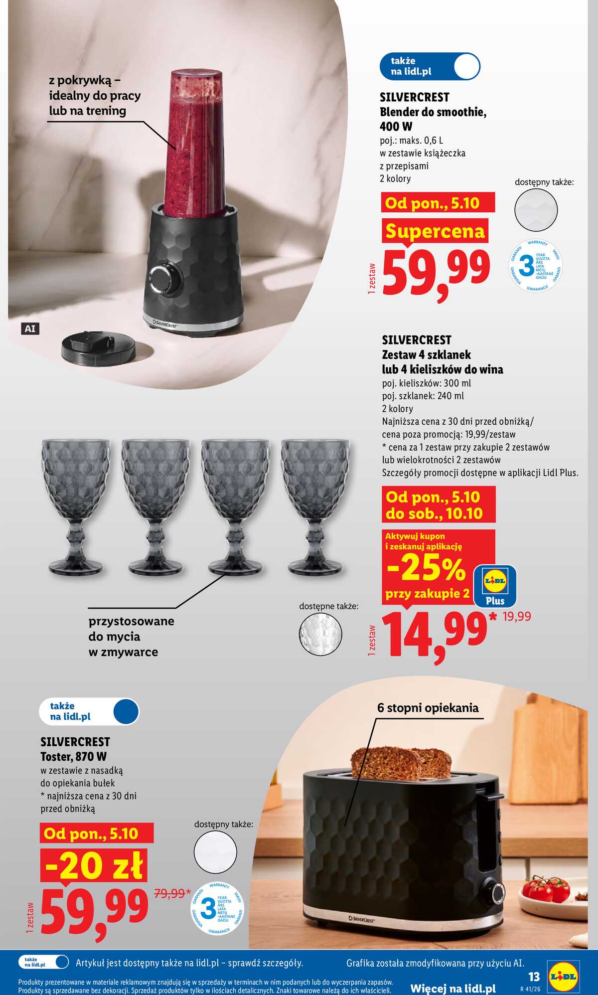 Leták Lidl Polsko 5.10.-10.10.2026 - Leták platí od 5. října do 10. října strana 17