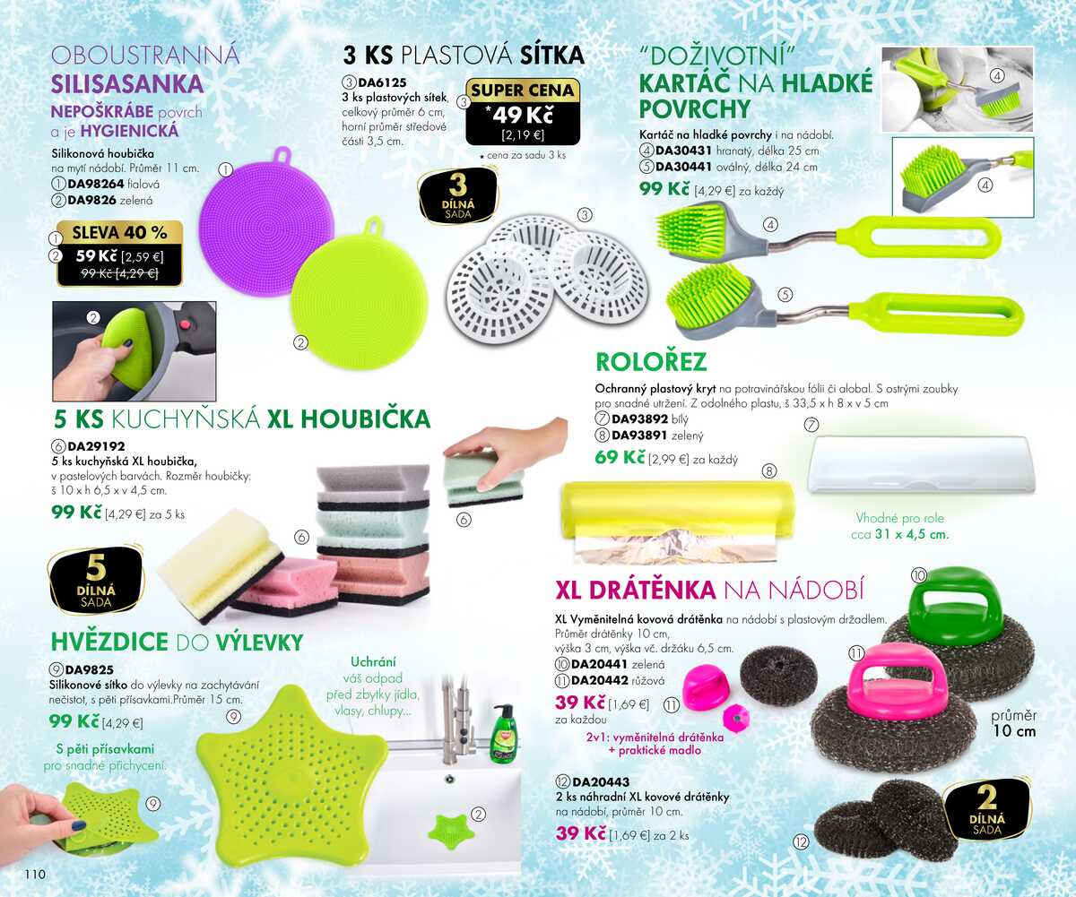 Dedra Katalog  strana 110
