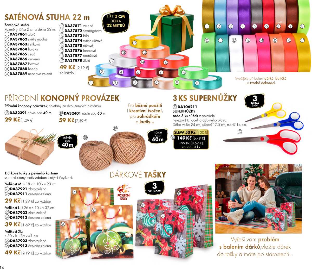 Dedra Katalog  strana 14