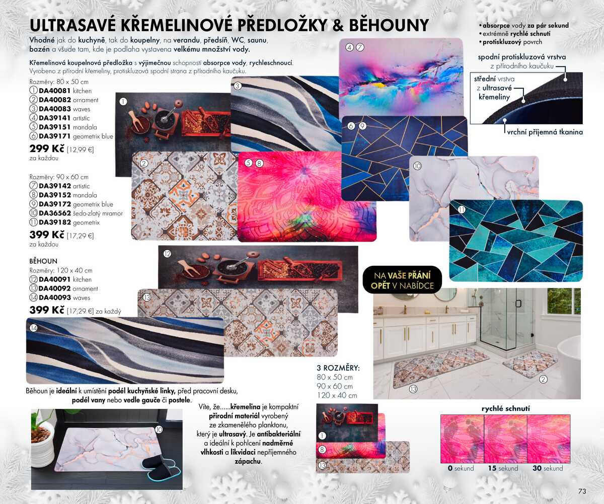 Dedra Katalog  strana 73