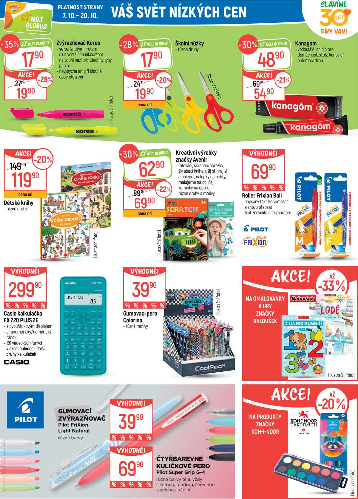 Akční leták Globus 7.10. - 13.10.2026 - Globus Praha - Čakovice strana 33