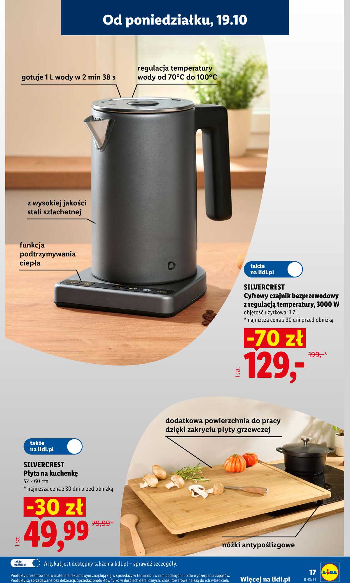 Leták Lidl Polsko 19.10.-24.10.2026 - Katalog strana 17