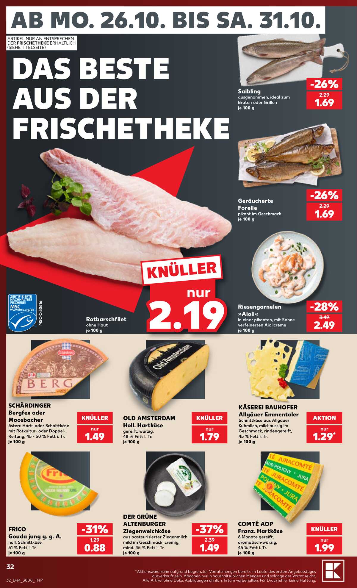 Leták Kaufland Německo 25.10.-31.10.2026 strana 32