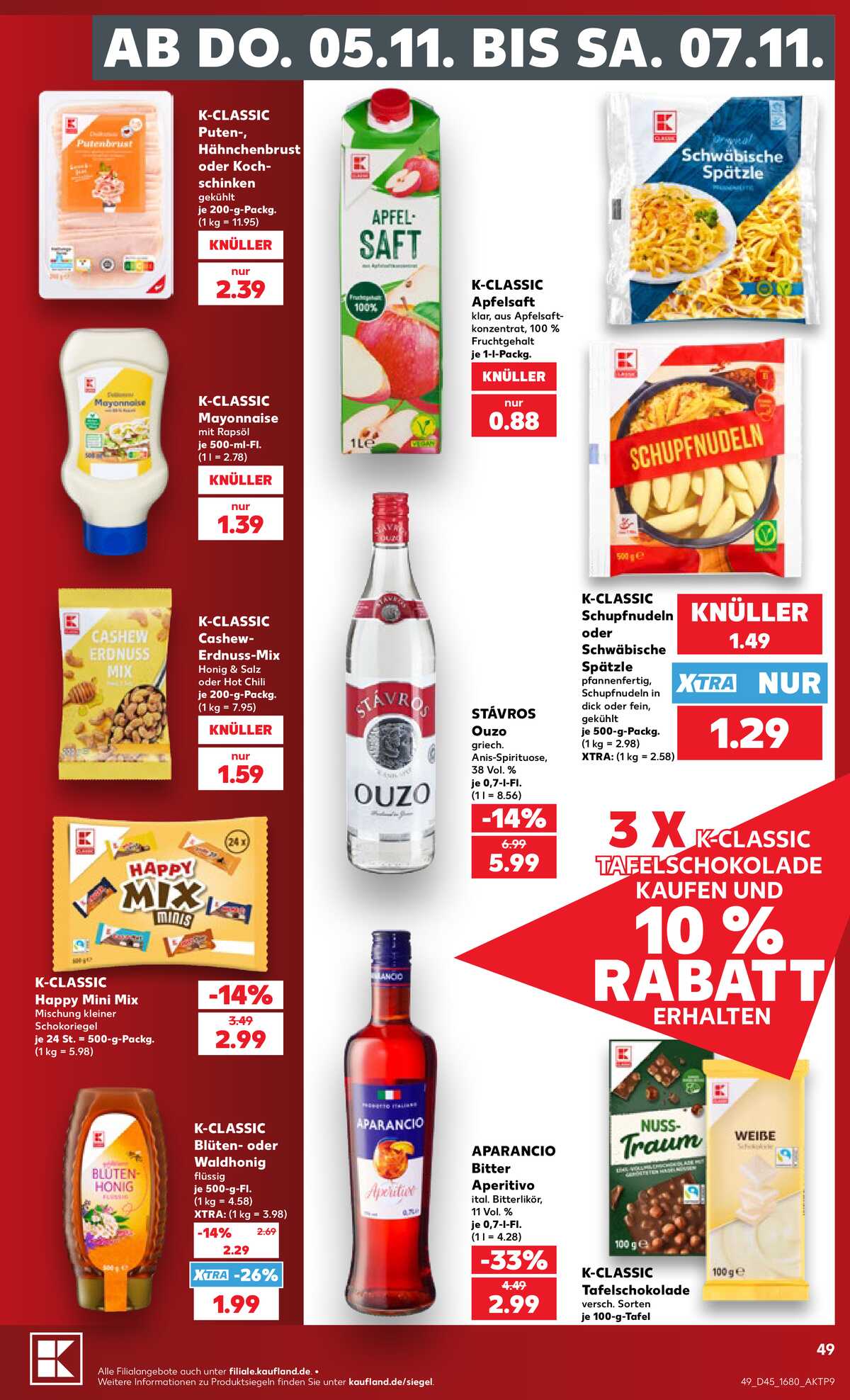 Leták Kaufland Německo 31.10.-31.10.2026 strana 49