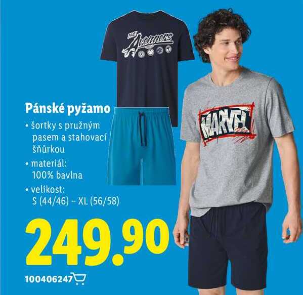 Pánské pyžamo