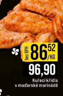 Kuřecí křídla v maďarské marinádě 1kg