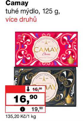 Camay tuhé mýdlo, 125 g