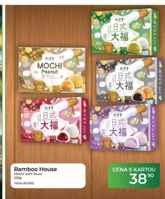 Bamboo House Mochi with flavor 210g   