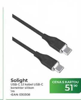 Solight USB-C 3.1 kabel USB-C konektor silikon 1m 