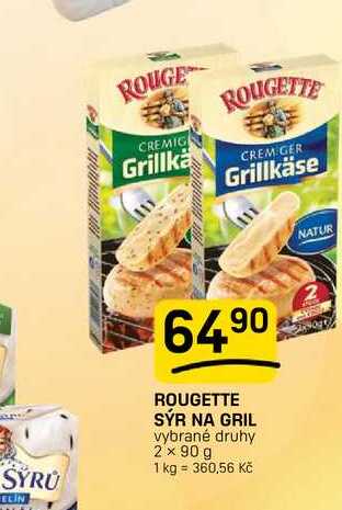 ROUGETTE SÝR NA GRIL vybrané druhy 2x 90 g