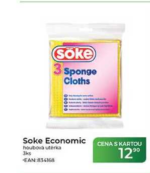 Soke Economic houbová utěrka 3ks