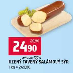 UZENÝ TAVENÝ SALÁMOVÝ SÝR 100g