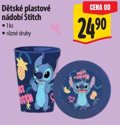 Dětské plastové nádobí Stitch
