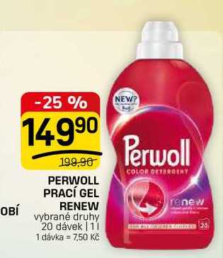PERWOLL PRACÍ GEL RENEW vybrané druhy 20 dávek