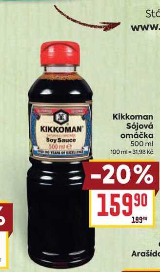 Kikkoman Sójová omáčka 500 ml 