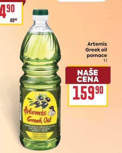 Artemis Greek Oil pomace 1l
