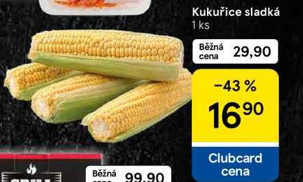 Kukuřice sladká, 1 ks