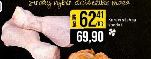 Kuřecí stehna spodní 1kg