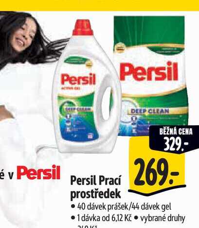  l Persil Prací prostředek 40 dávek