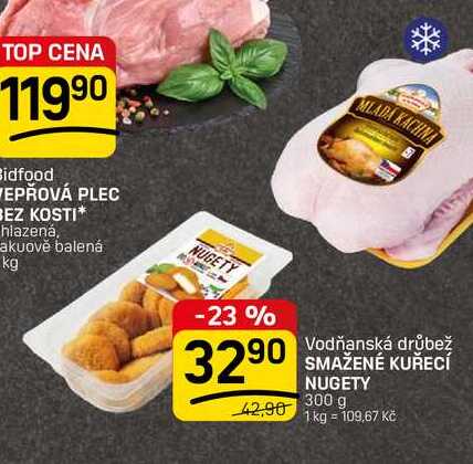 SMAŽENÉ KUŘECÍ NUGETY 300 g