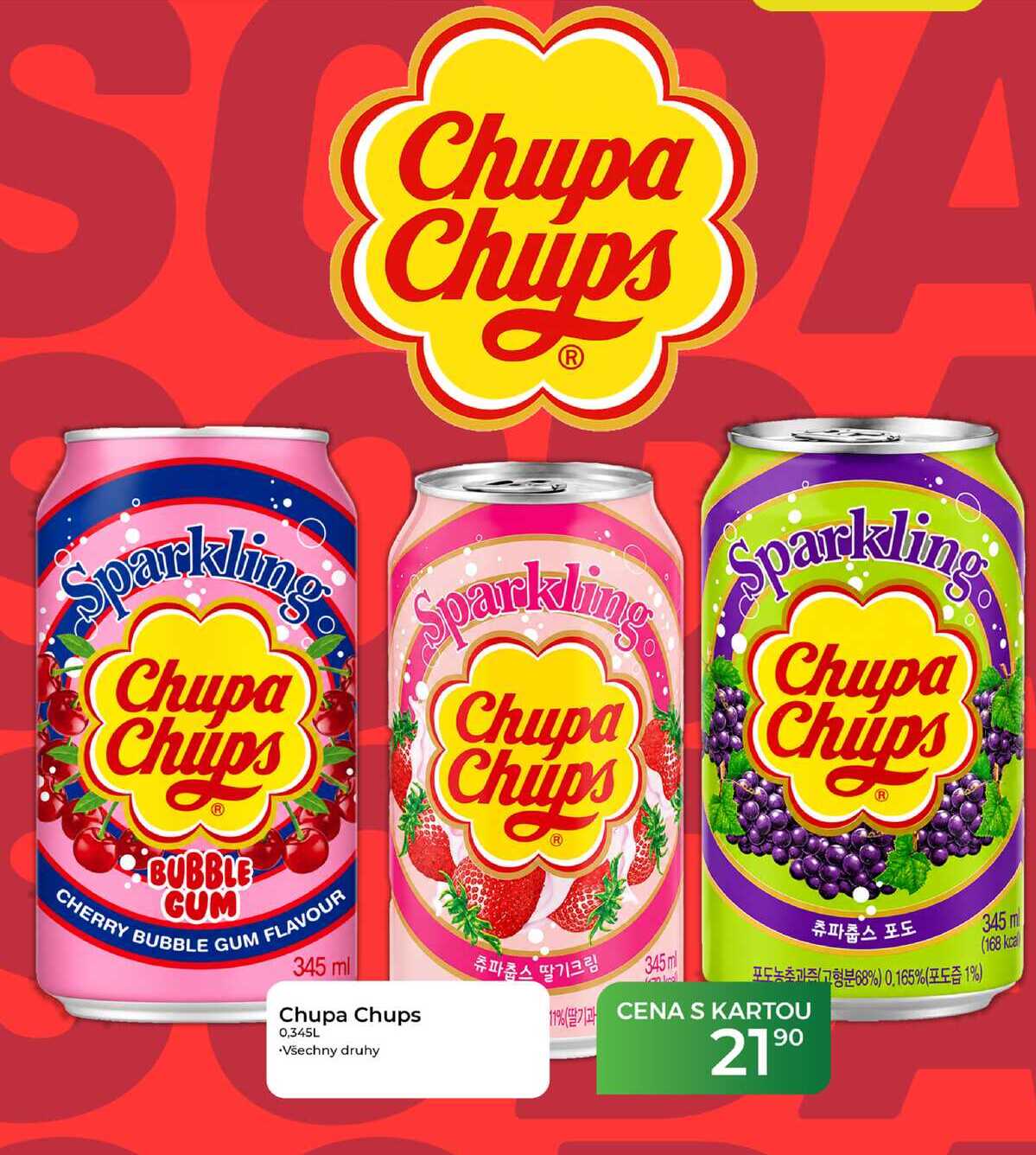 Chupa Chups 0,345L